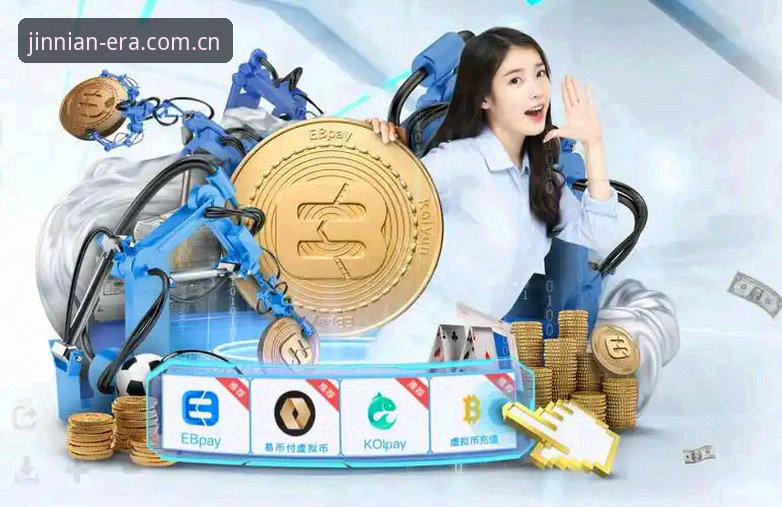 金年会体育实战心得：从iOS升到数据查，我踩过的坑和总结的办法