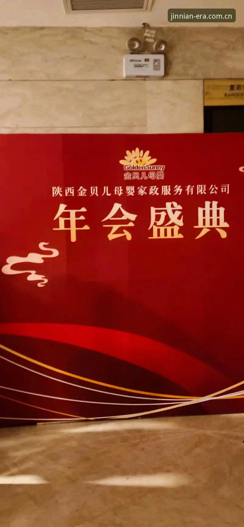 金年会JINNIAN iOS 2026版下载对比 金年会JINNIAN iOS 2026版与旧版登录体验对比:一个普通用户的两年使用记录